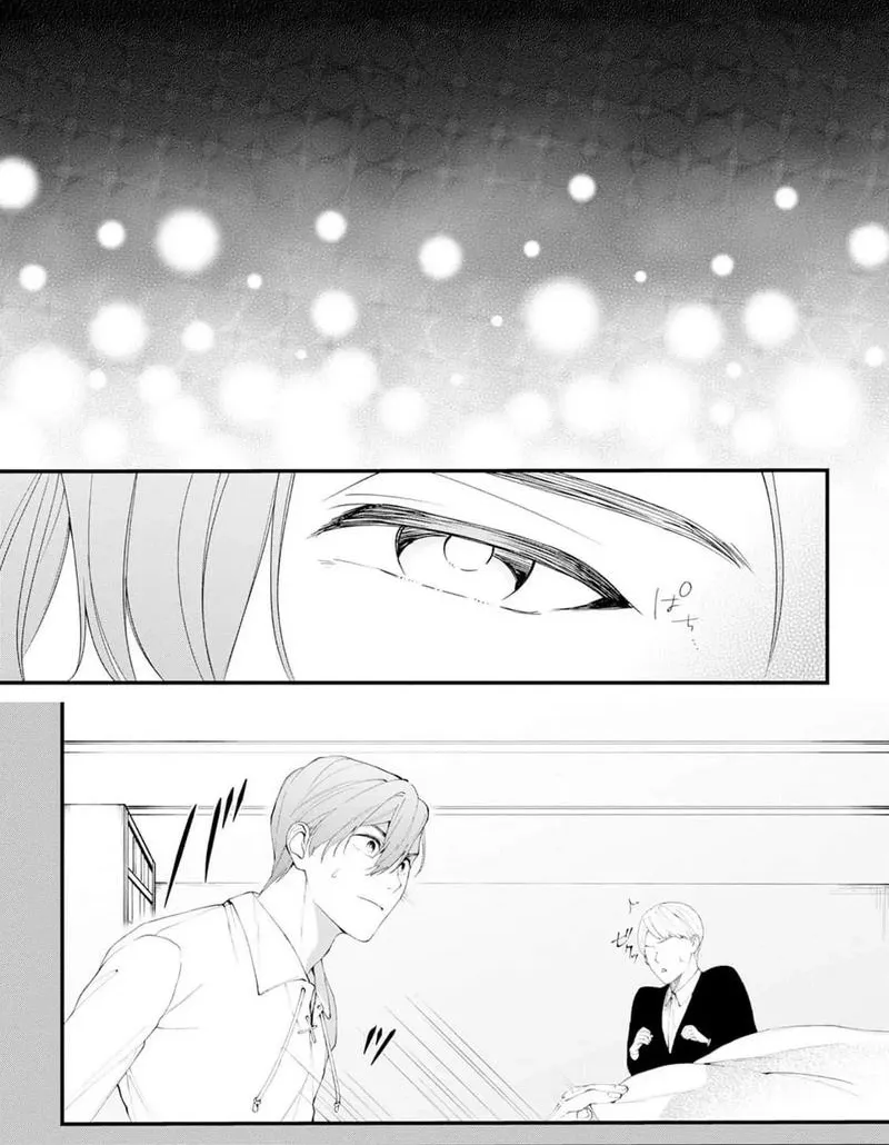 The Person I Planned to Kill Is Overwhelmingly in Love With Me and It’s a Problem Chapter 18 - page 20
