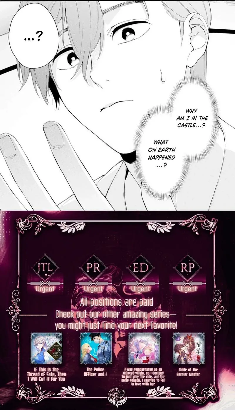 The Person I Planned to Kill Is Overwhelmingly in Love With Me and It’s a Problem Chapter 18 - page 21