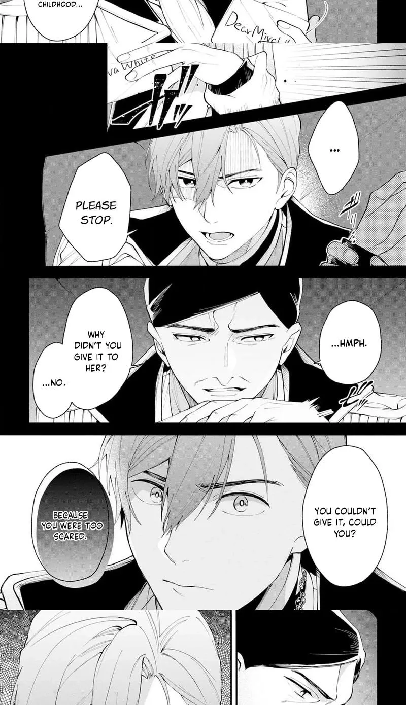 The Person I Planned to Kill Is Overwhelmingly in Love With Me and It’s a Problem Chapter 18 - page 5