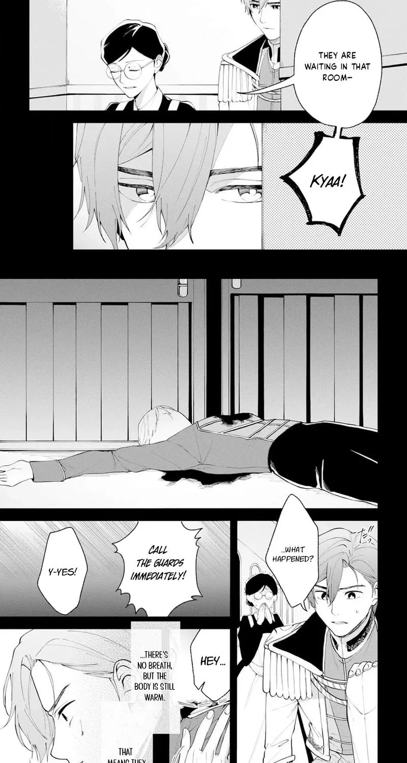 The Person I Planned to Kill Is Overwhelmingly in Love With Me and It’s a Problem Chapter 18 - page 7