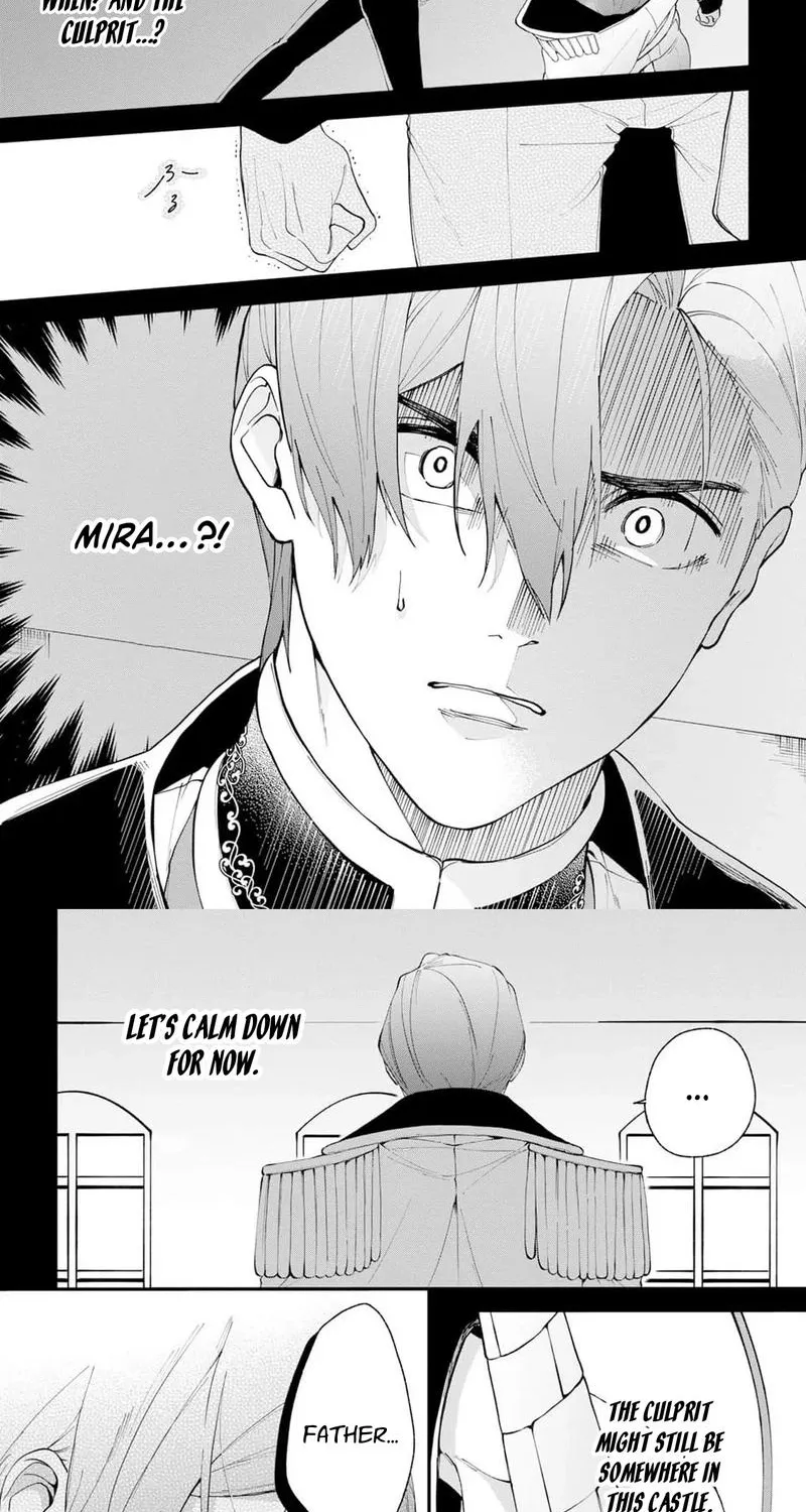 The Person I Planned to Kill Is Overwhelmingly in Love With Me and It’s a Problem Chapter 18 - page 9