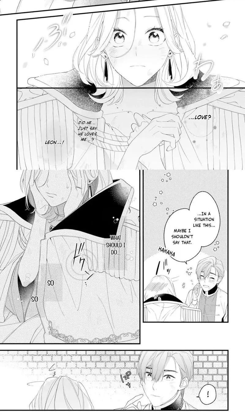 The Person I Planned to Kill Is Overwhelmingly in Love With Me and It’s a Problem Chapter 19 - page 10
