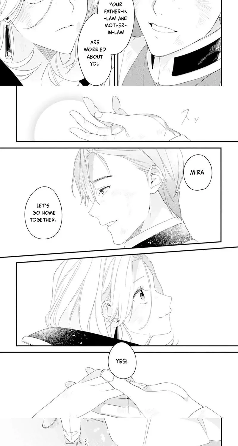 The Person I Planned to Kill Is Overwhelmingly in Love With Me and It’s a Problem Chapter 19 - page 14