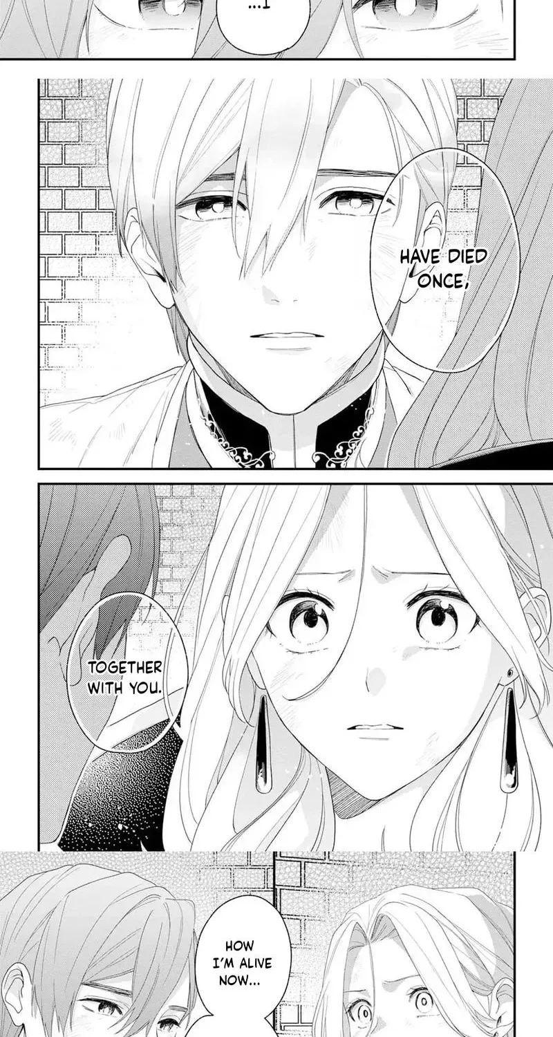 The Person I Planned to Kill Is Overwhelmingly in Love With Me and It’s a Problem Chapter 19 - page 2