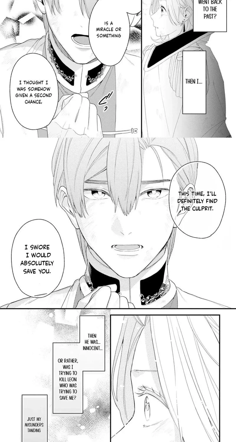 The Person I Planned to Kill Is Overwhelmingly in Love With Me and It’s a Problem Chapter 19 - page 4