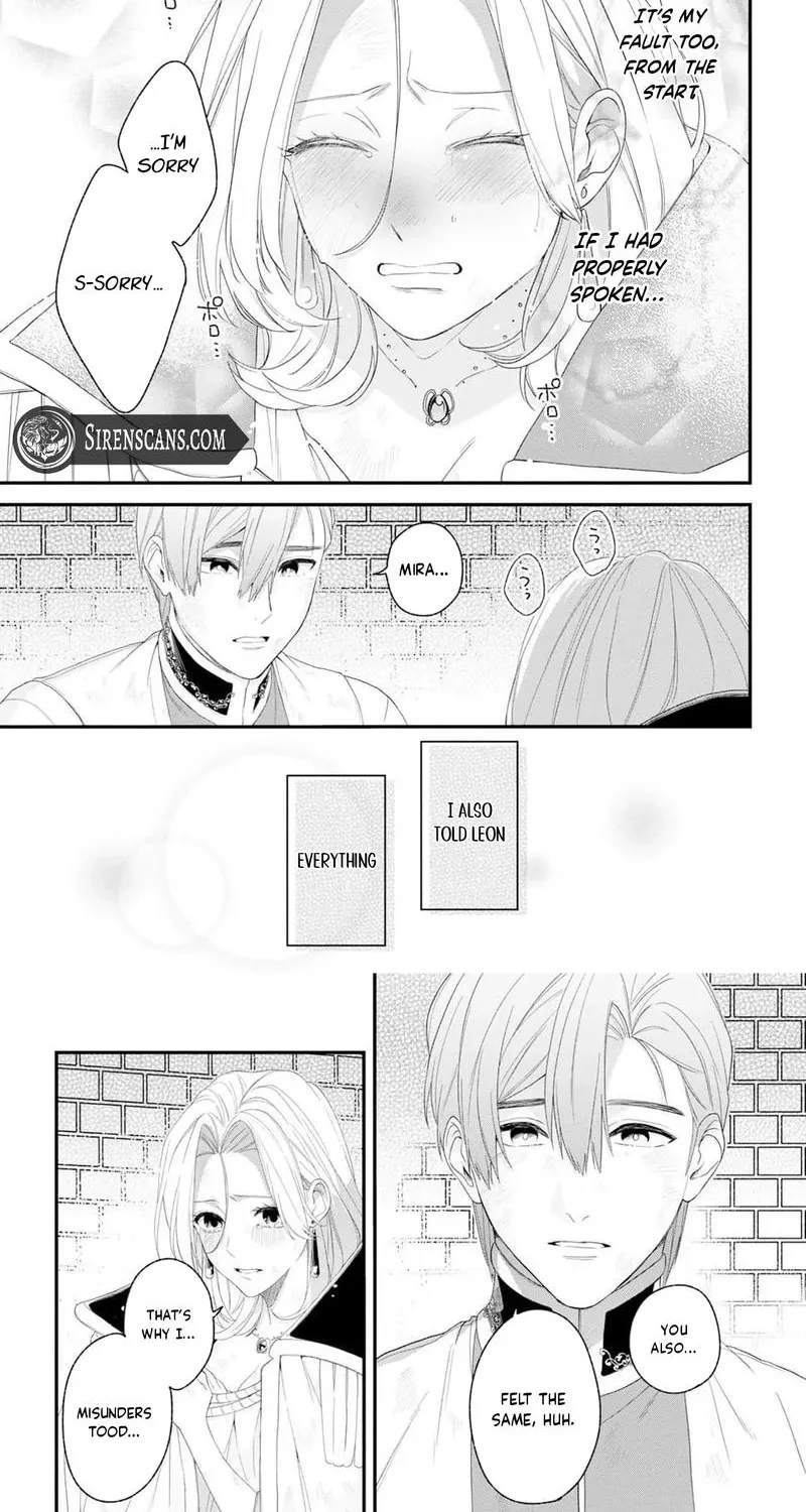 The Person I Planned to Kill Is Overwhelmingly in Love With Me and It’s a Problem Chapter 19 - page 6