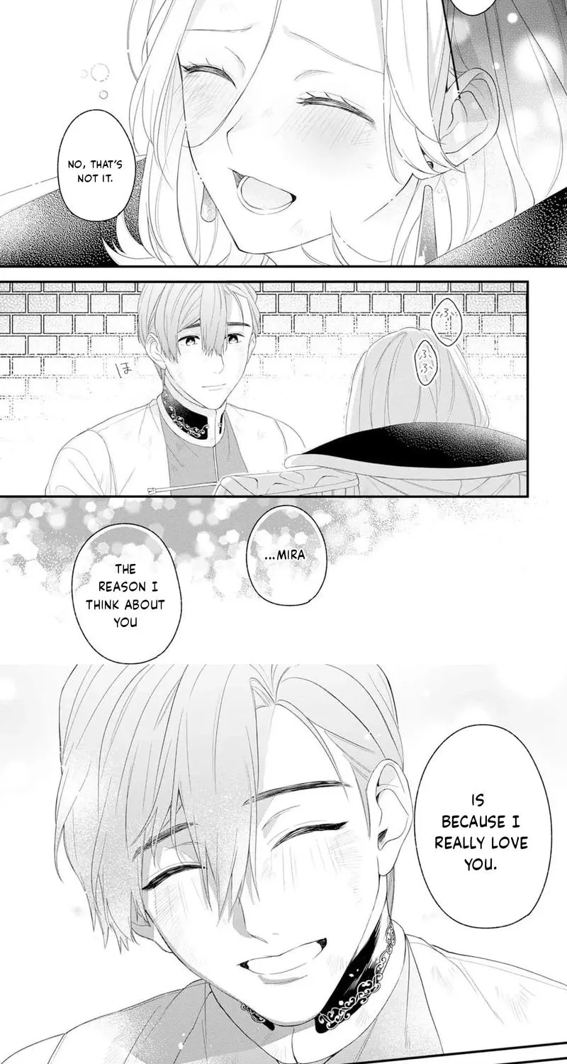 The Person I Planned to Kill Is Overwhelmingly in Love With Me and It’s a Problem Chapter 19 - page 9