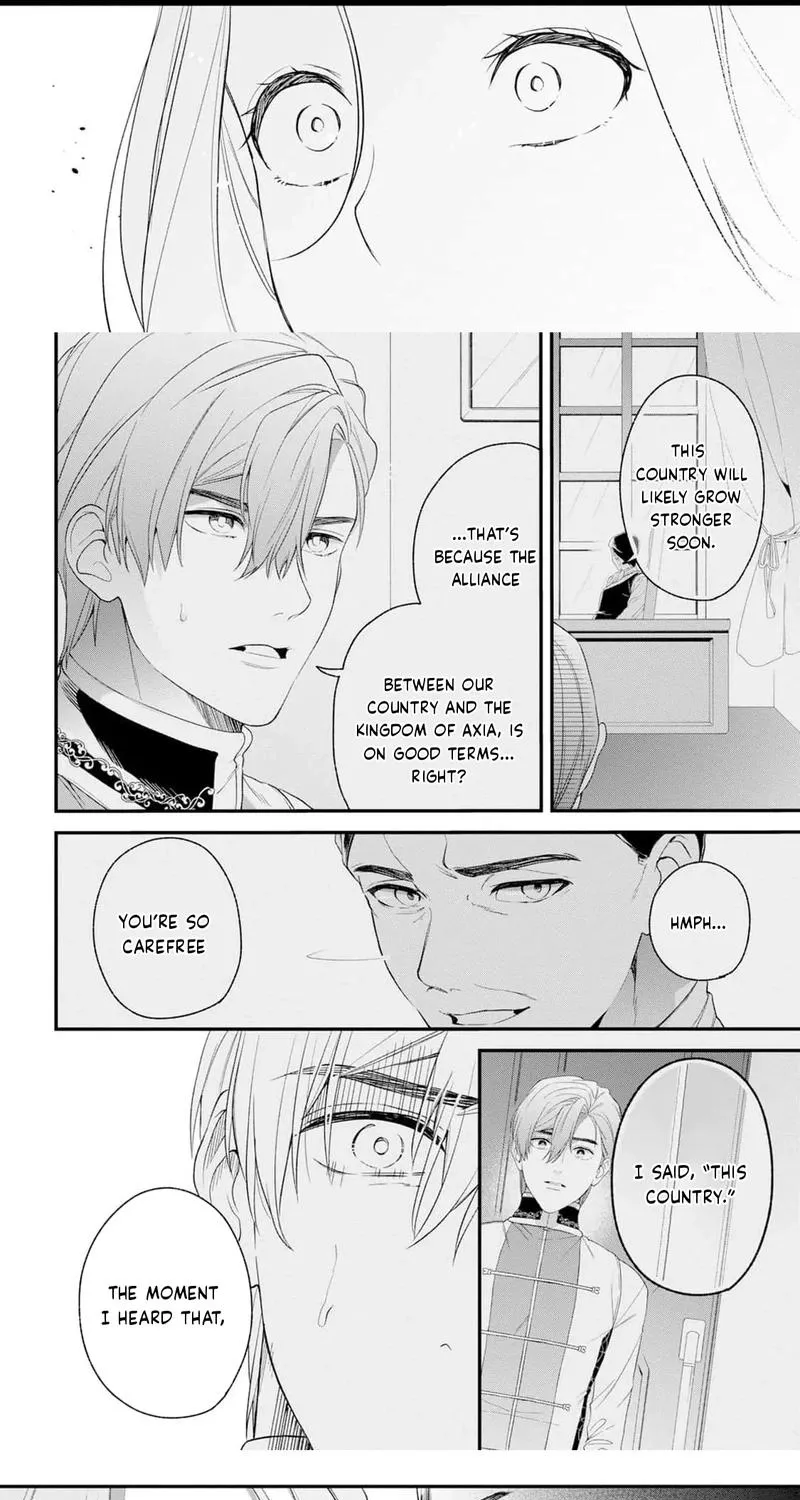 The Person I Planned to Kill Is Overwhelmingly in Love With Me and It’s a Problem Chapter 20 - page 11