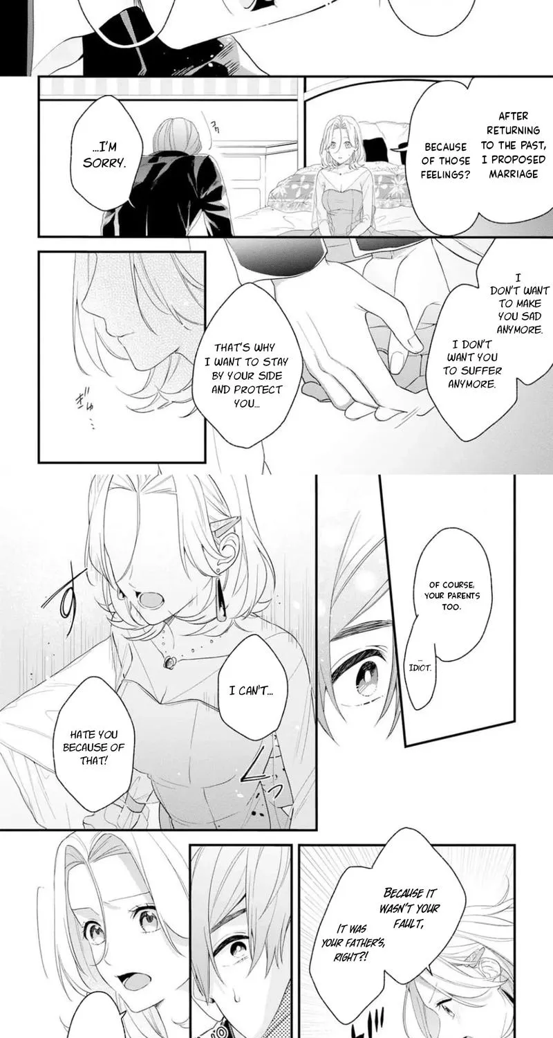 The Person I Planned to Kill Is Overwhelmingly in Love With Me and It’s a Problem Chapter 20 - page 13
