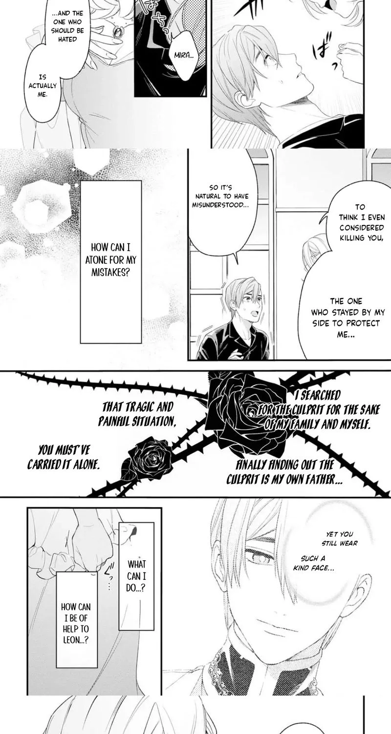 The Person I Planned to Kill Is Overwhelmingly in Love With Me and It’s a Problem Chapter 20 - page 14
