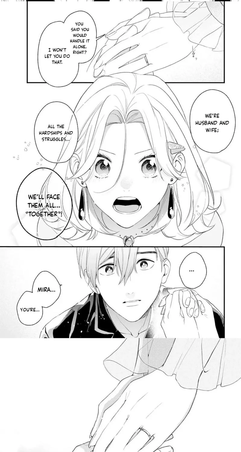 The Person I Planned to Kill Is Overwhelmingly in Love With Me and It’s a Problem Chapter 20 - page 17