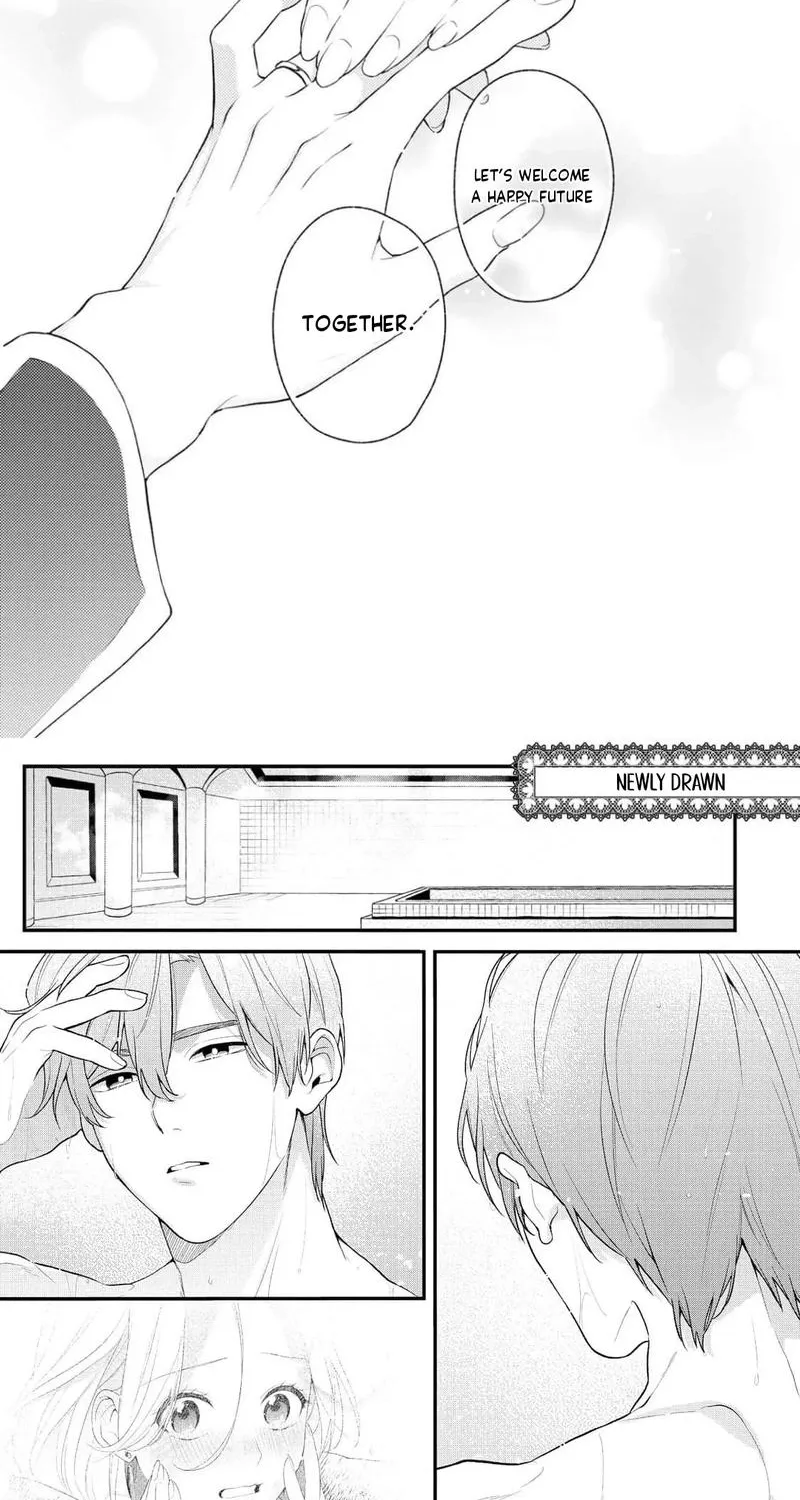 The Person I Planned to Kill Is Overwhelmingly in Love With Me and It’s a Problem Chapter 20 - page 18