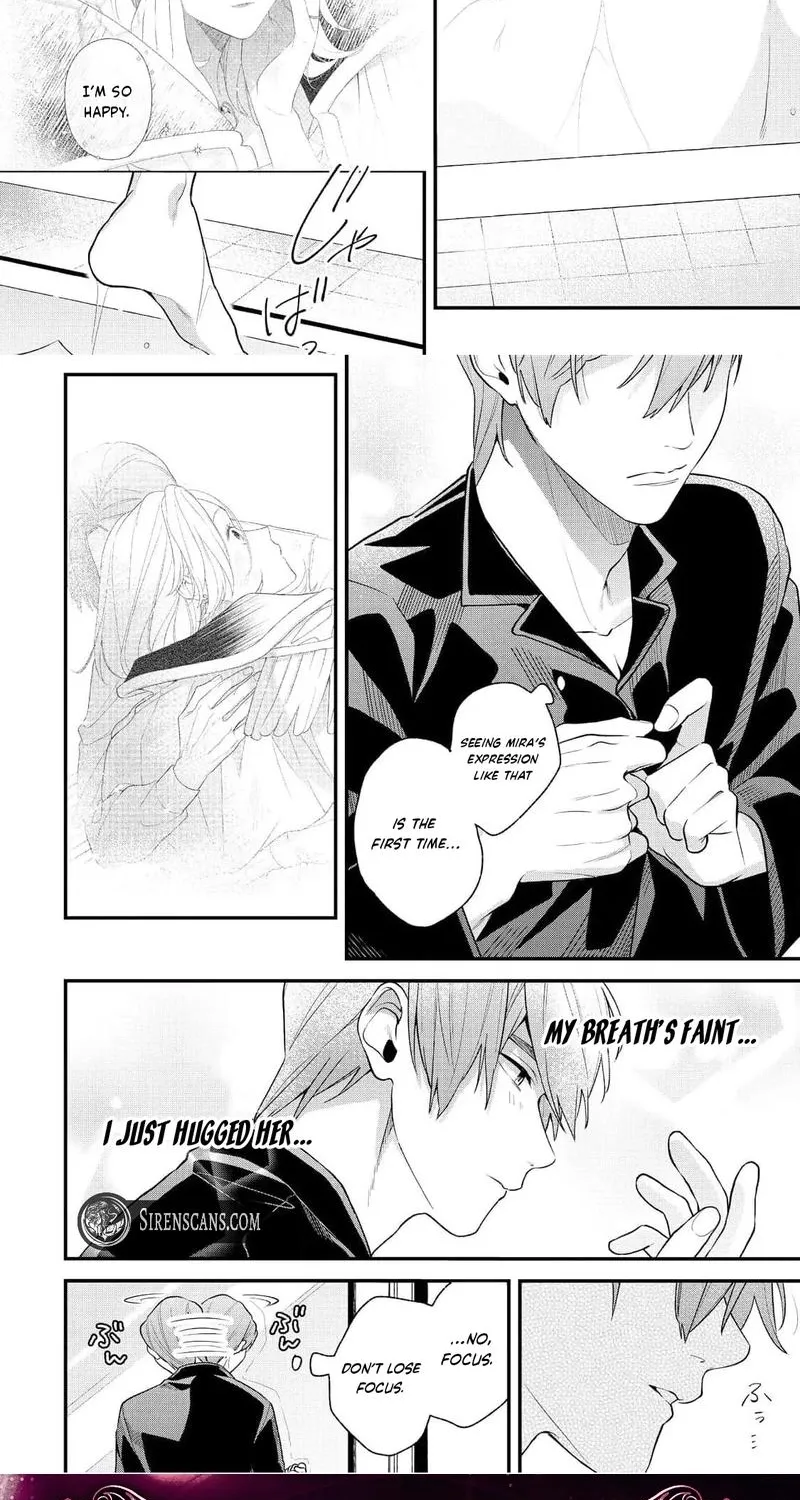 The Person I Planned to Kill Is Overwhelmingly in Love With Me and It’s a Problem Chapter 20 - page 19