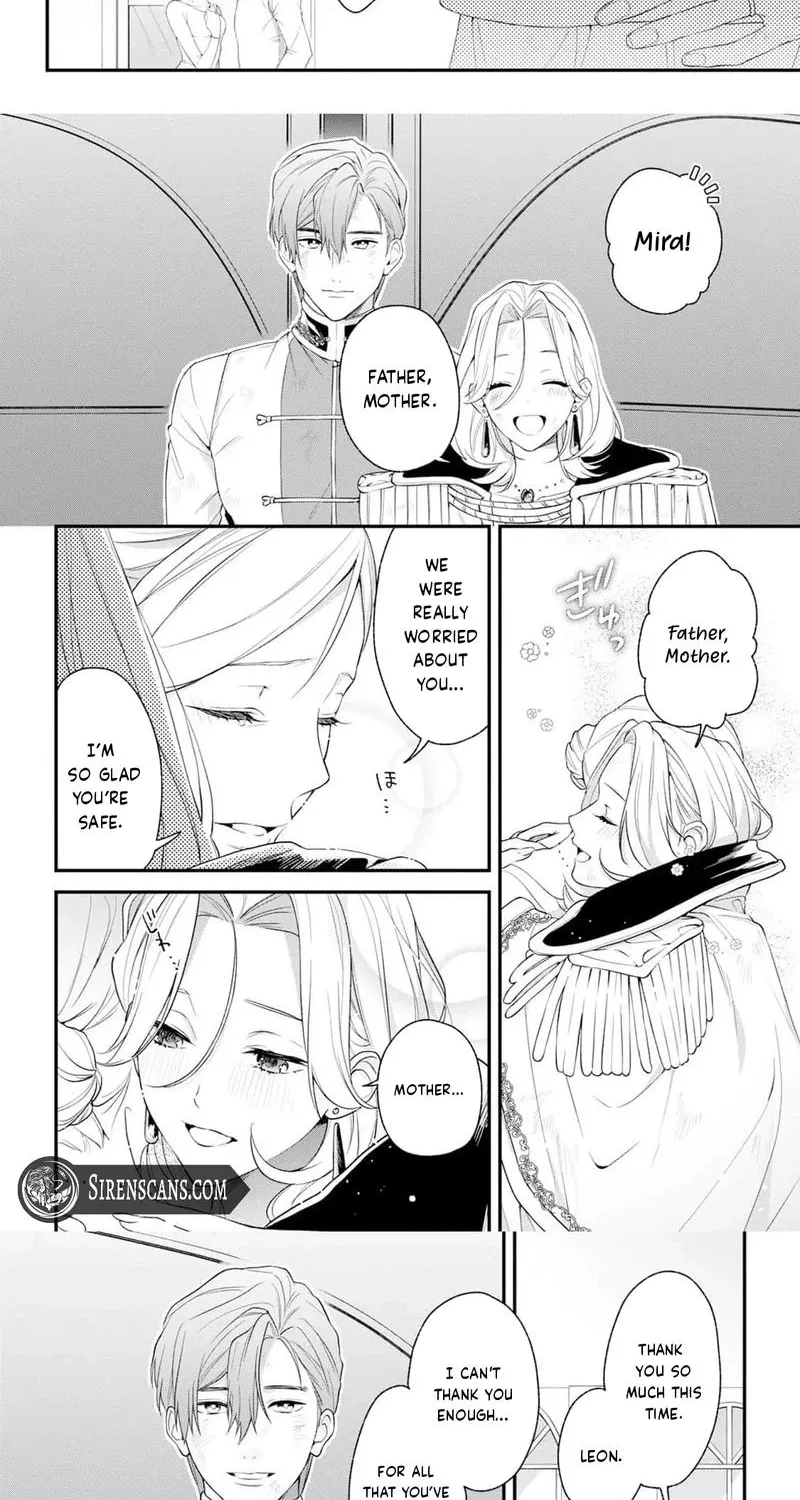 The Person I Planned to Kill Is Overwhelmingly in Love With Me and It’s a Problem Chapter 20 - page 2