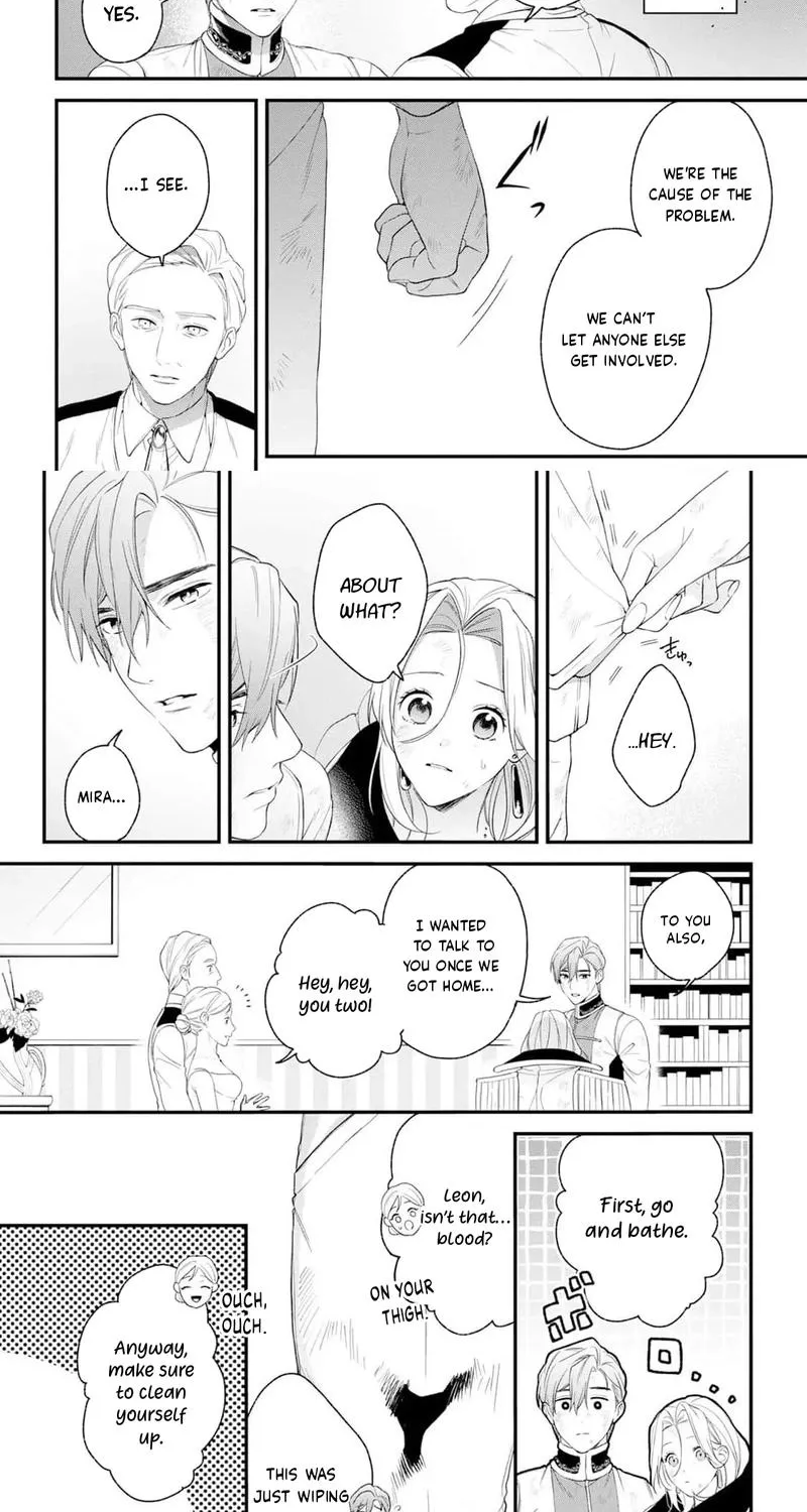 The Person I Planned to Kill Is Overwhelmingly in Love With Me and It’s a Problem Chapter 20 - page 4