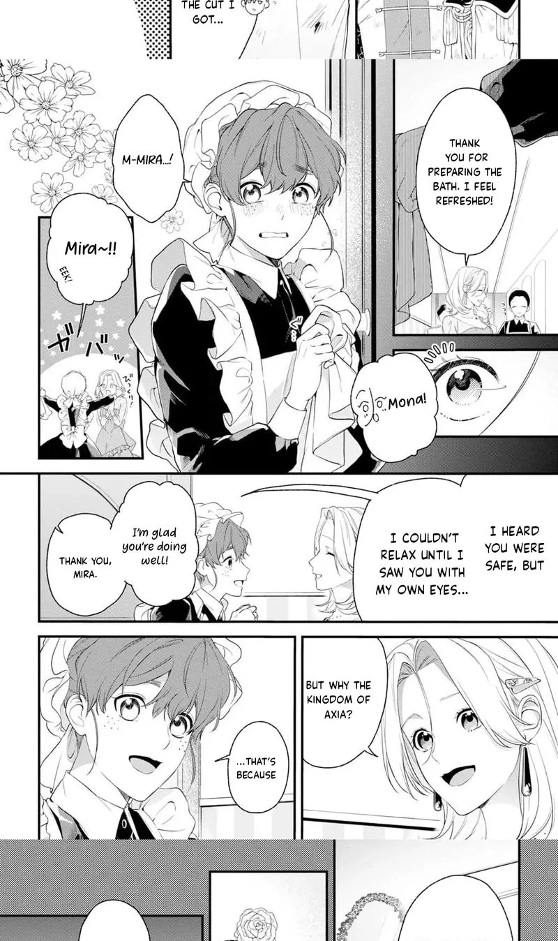 The Person I Planned to Kill Is Overwhelmingly in Love With Me and It’s a Problem Chapter 20 - page 5