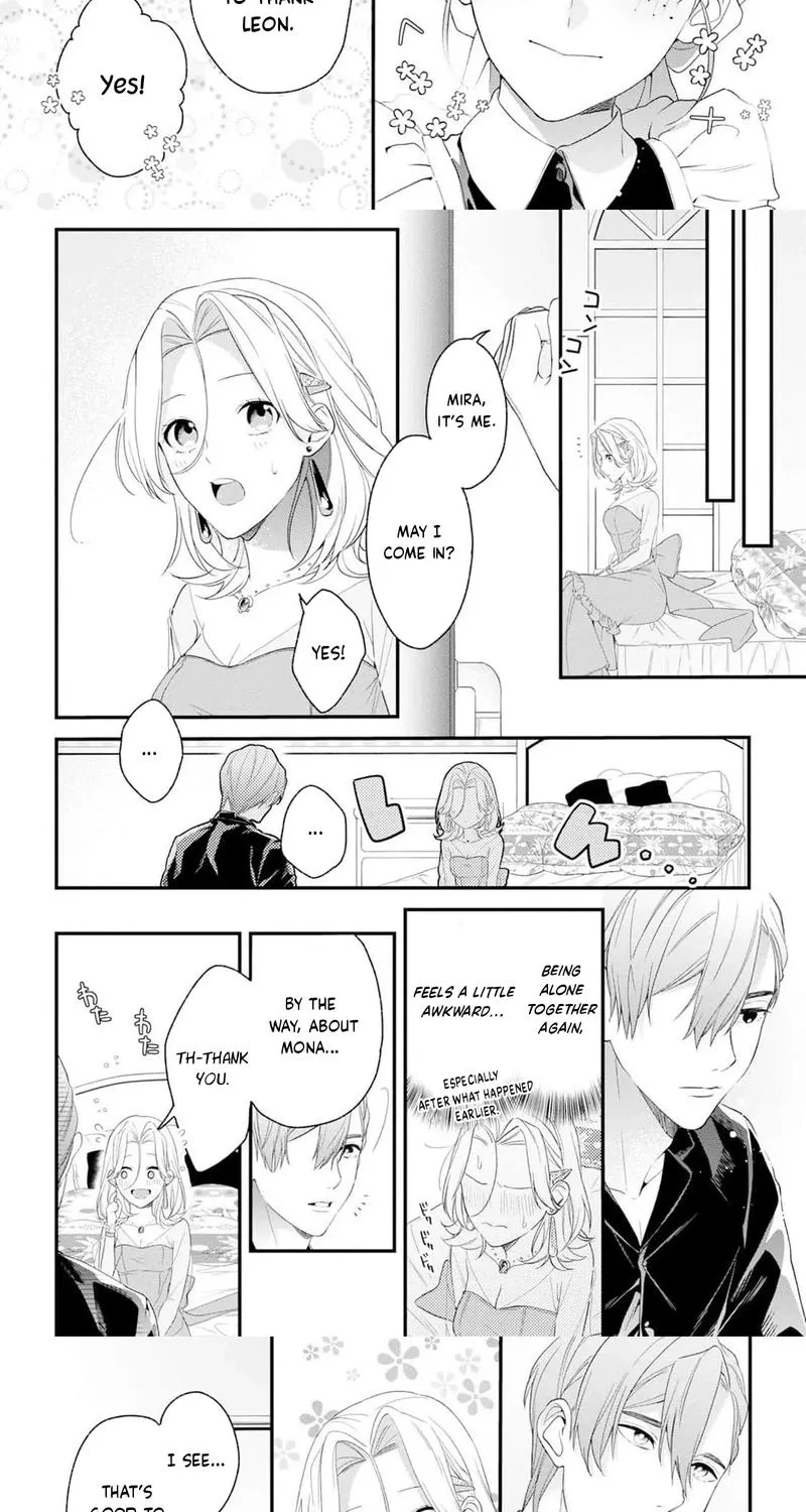 The Person I Planned to Kill Is Overwhelmingly in Love With Me and It’s a Problem Chapter 20 - page 8