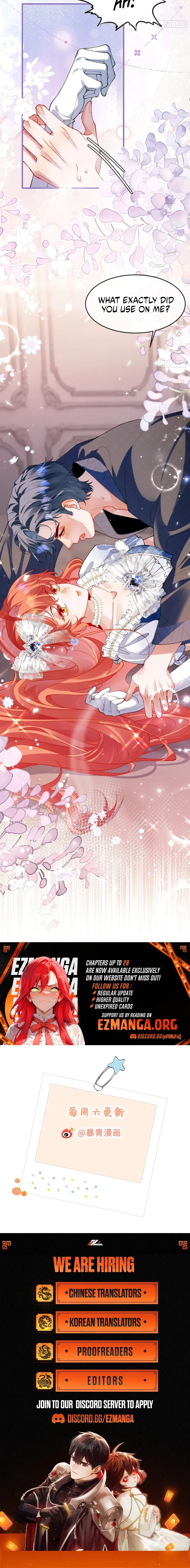 Her Lie - Manhua Chapter 26 - page 14