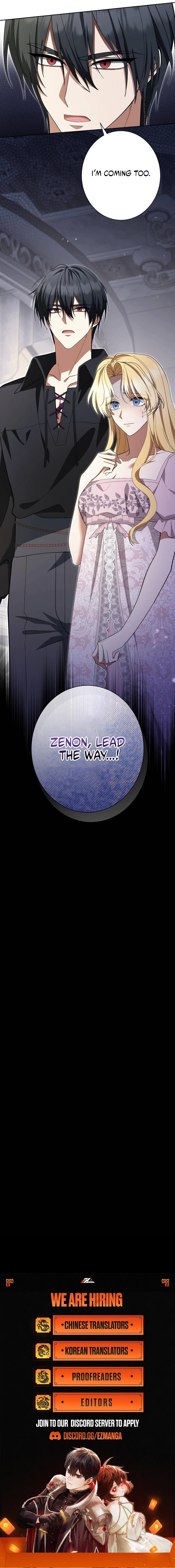 The Corrupted Tyrant's Obsession Knows No End Chapter 37 - page 20
