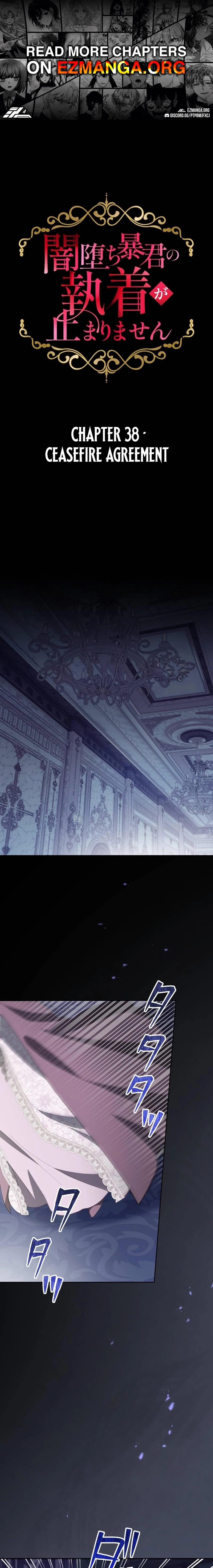The Corrupted Tyrant's Obsession Knows No End Chapter 38 - page 1