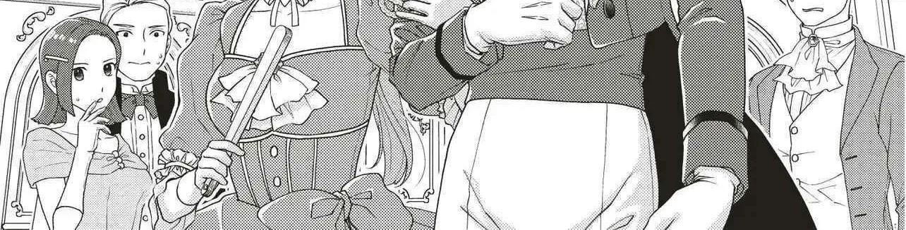 A Nursery School Teacher in My Previous Life, a Villainess in This One? And Now I’m the Spoiled Princess’s Tutor!? Chapter 5.2 - page 6