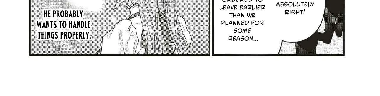 A Nursery School Teacher in My Previous Life, a Villainess in This One? And Now I’m the Spoiled Princess’s Tutor!? Chapter 5.2 - page 8
