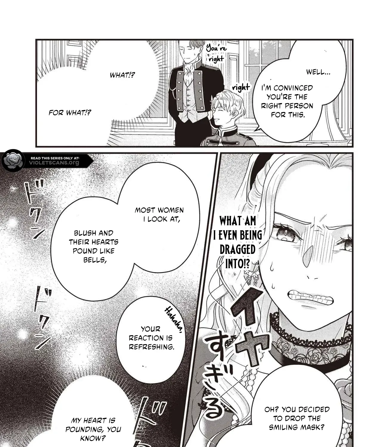 A Nursery School Teacher in My Previous Life, a Villainess in This One? And Now I’m the Spoiled Princess’s Tutor!? Chapter 6.2 - page 21