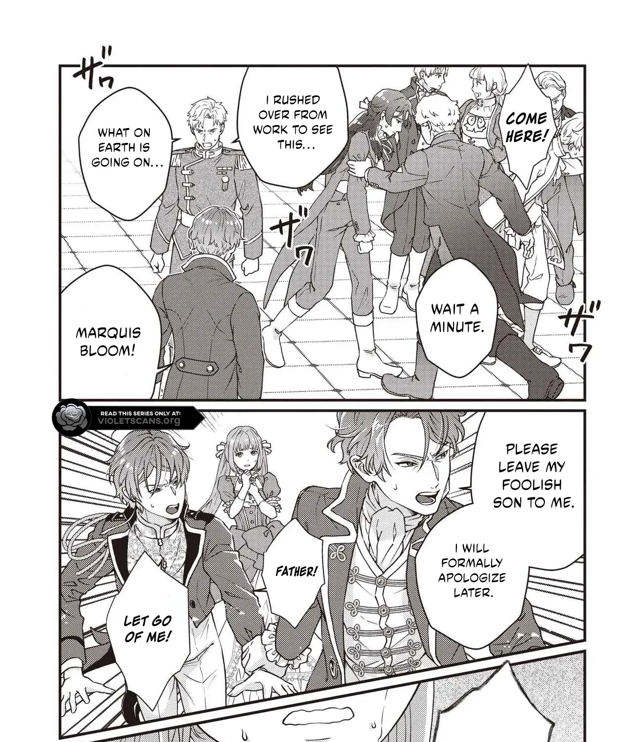 A Nursery School Teacher in My Previous Life, a Villainess in This One? And Now I’m the Spoiled Princess’s Tutor!? Chapter 6.2 - page 5