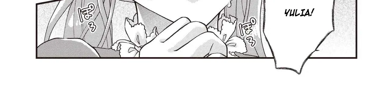 A Nursery School Teacher in My Previous Life, a Villainess in This One? And Now I’m the Spoiled Princess’s Tutor!? Chapter 6.2 - page 6