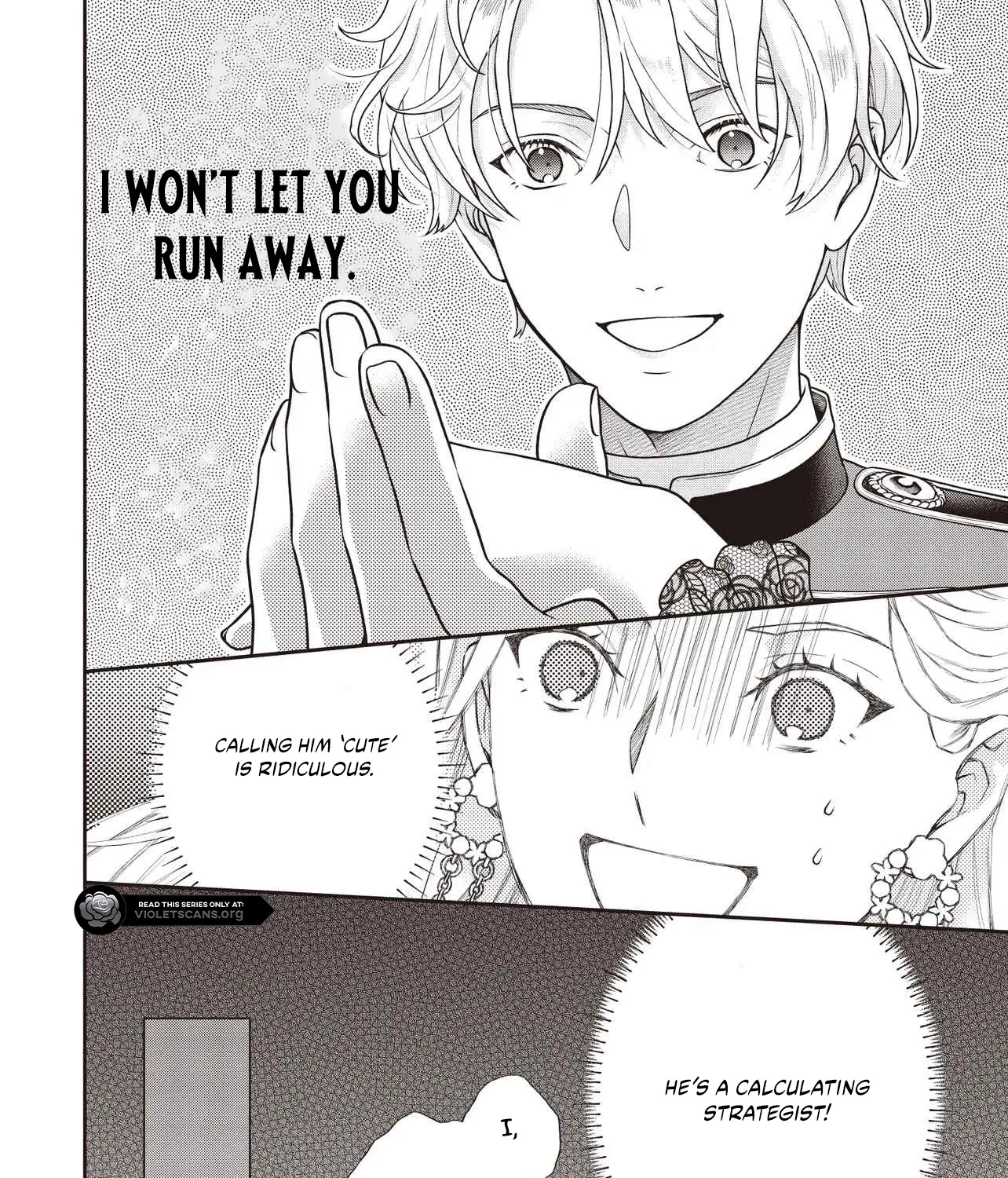 A Nursery School Teacher in My Previous Life, a Villainess in This One? And Now I’m the Spoiled Princess’s Tutor!? Chapter 7.1 - page 15