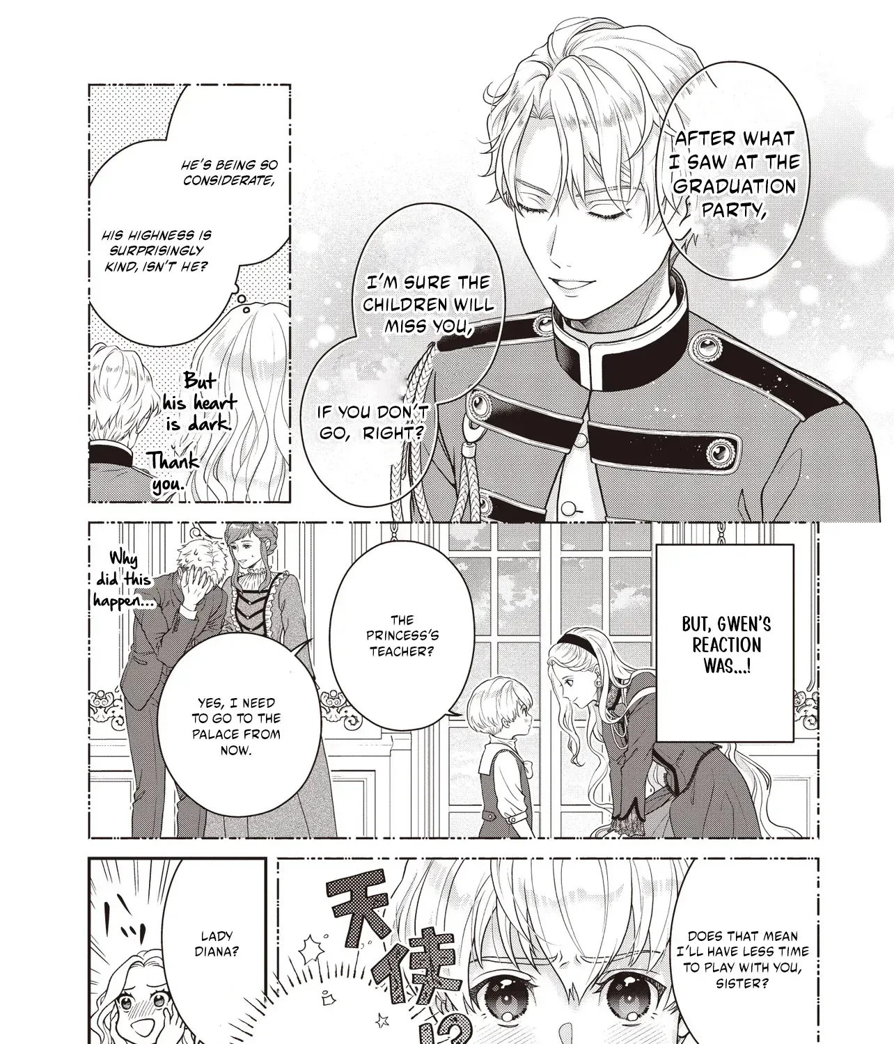 A Nursery School Teacher in My Previous Life, a Villainess in This One? And Now I’m the Spoiled Princess’s Tutor!? Chapter 8.1 - page 23