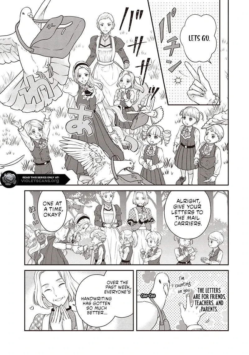 A Nursery School Teacher in My Previous Life, a Villainess in This One? And Now I’m the Spoiled Princess’s Tutor!? Chapter 8.2 - page 1