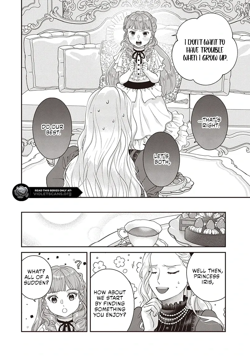 A Nursery School Teacher in My Previous Life, a Villainess in This One? And Now I’m the Spoiled Princess’s Tutor!? Chapter 8.2 - page 10