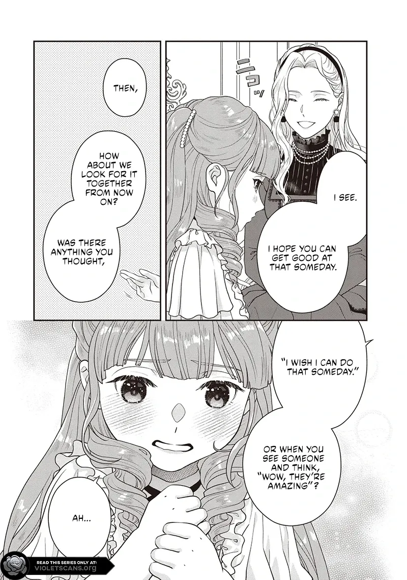 A Nursery School Teacher in My Previous Life, a Villainess in This One? And Now I’m the Spoiled Princess’s Tutor!? Chapter 8.2 - page 12