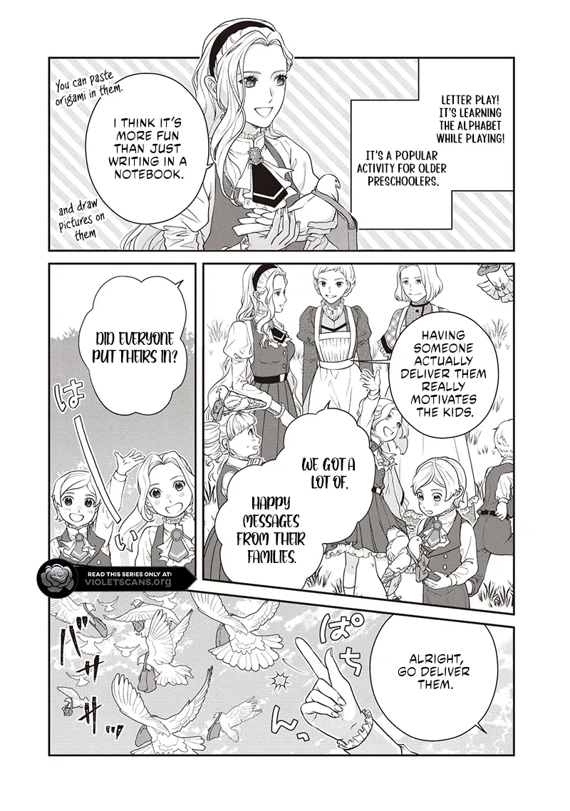 A Nursery School Teacher in My Previous Life, a Villainess in This One? And Now I’m the Spoiled Princess’s Tutor!? Chapter 8.2 - page 2