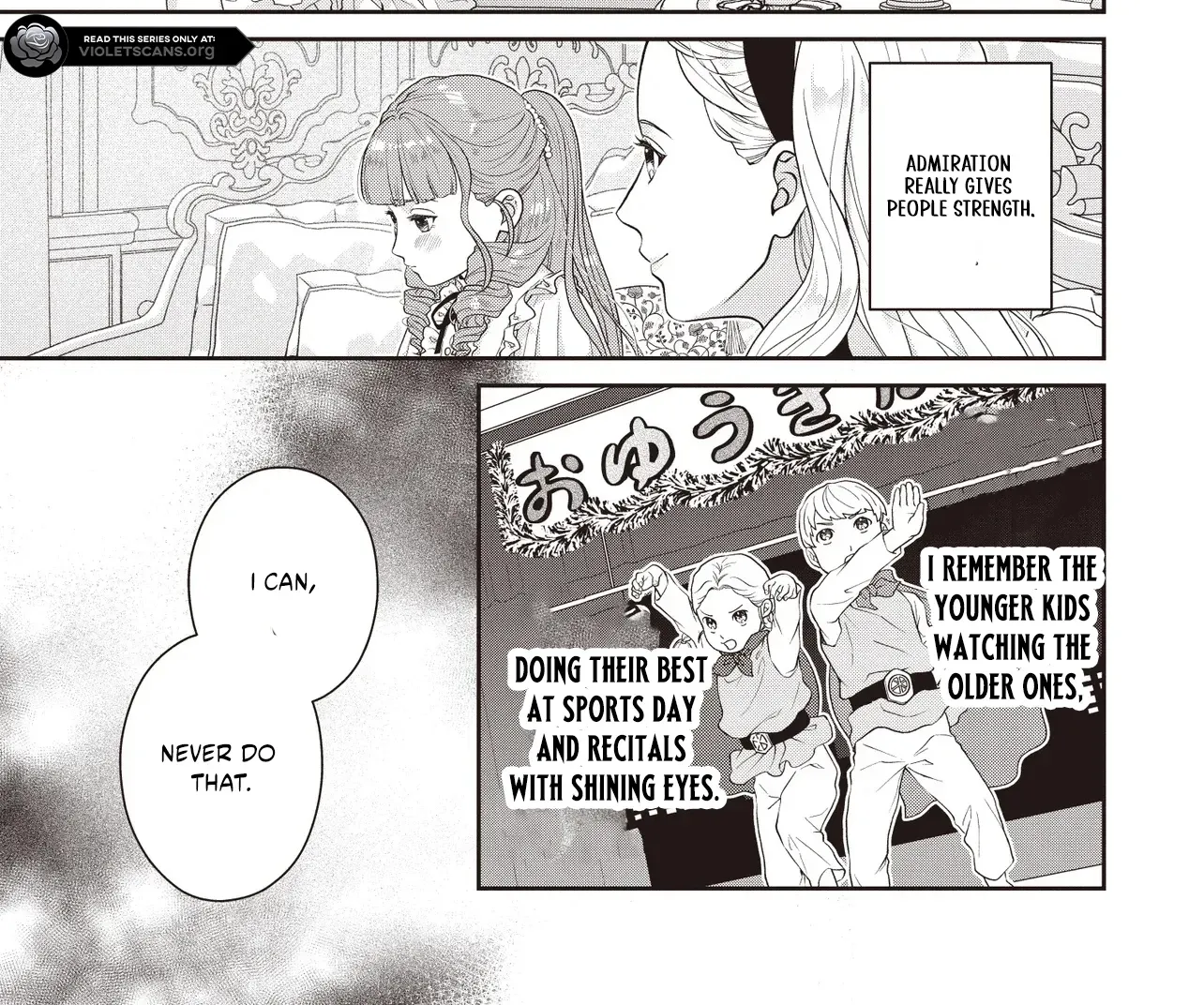 A Nursery School Teacher in My Previous Life, a Villainess in This One? And Now I’m the Spoiled Princess’s Tutor!? Chapter 9.1 - page 2