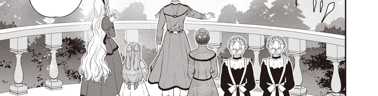 A Nursery School Teacher in My Previous Life, a Villainess in This One? And Now I’m the Spoiled Princess’s Tutor!? Chapter 9.1 - page 22