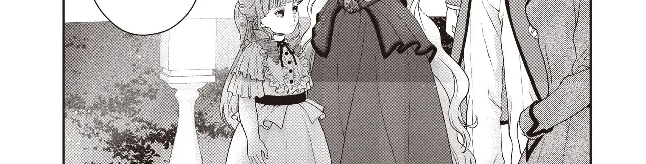 A Nursery School Teacher in My Previous Life, a Villainess in This One? And Now I’m the Spoiled Princess’s Tutor!? Chapter 9.1 - page 26