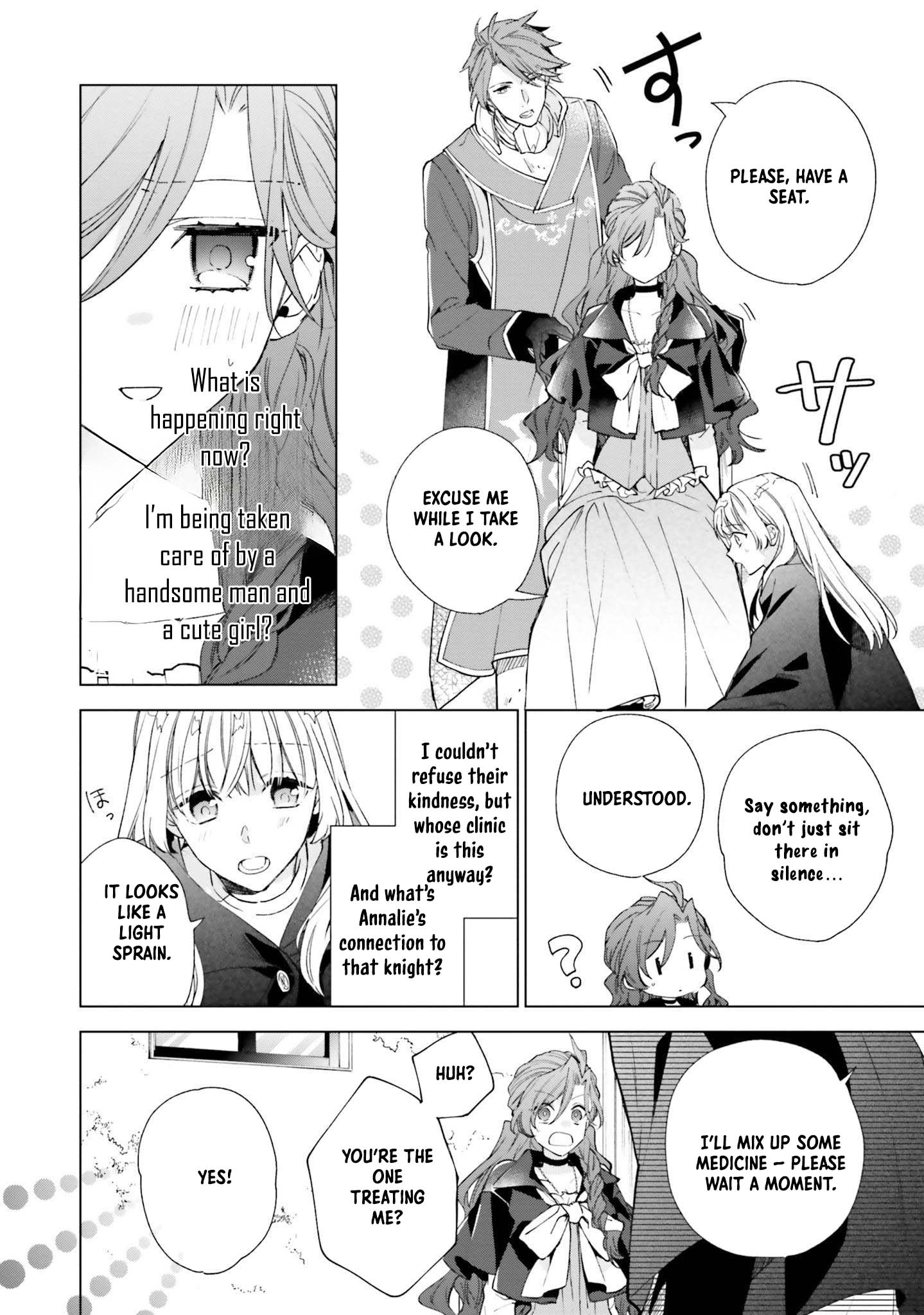 The Villain Princess Aims for a Salvation Ending Chapter 2 - page 10