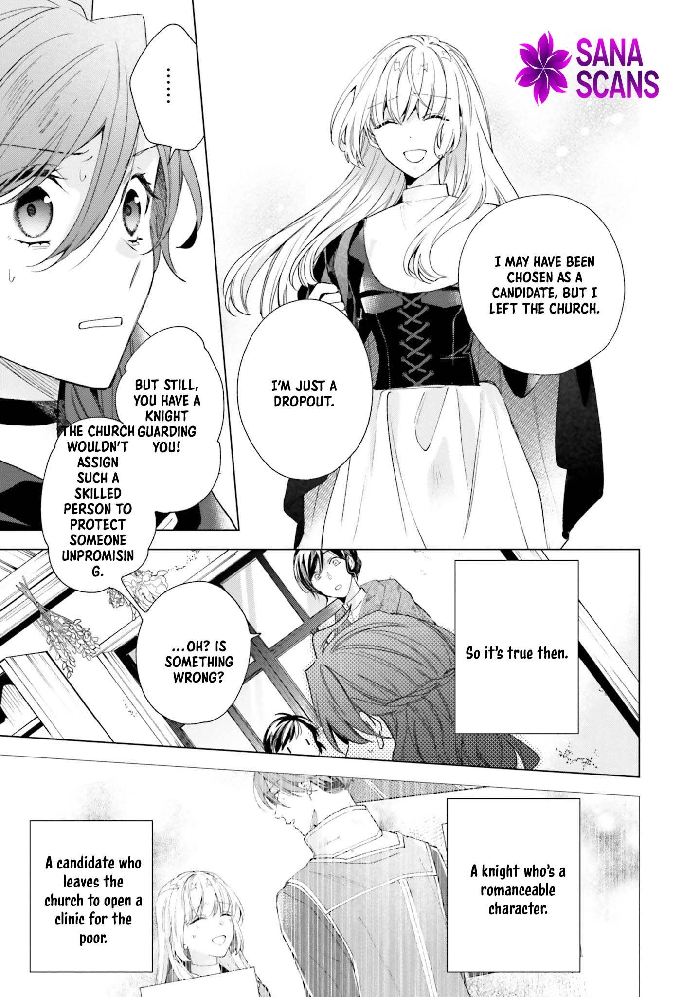 The Villain Princess Aims for a Salvation Ending Chapter 2 - page 13