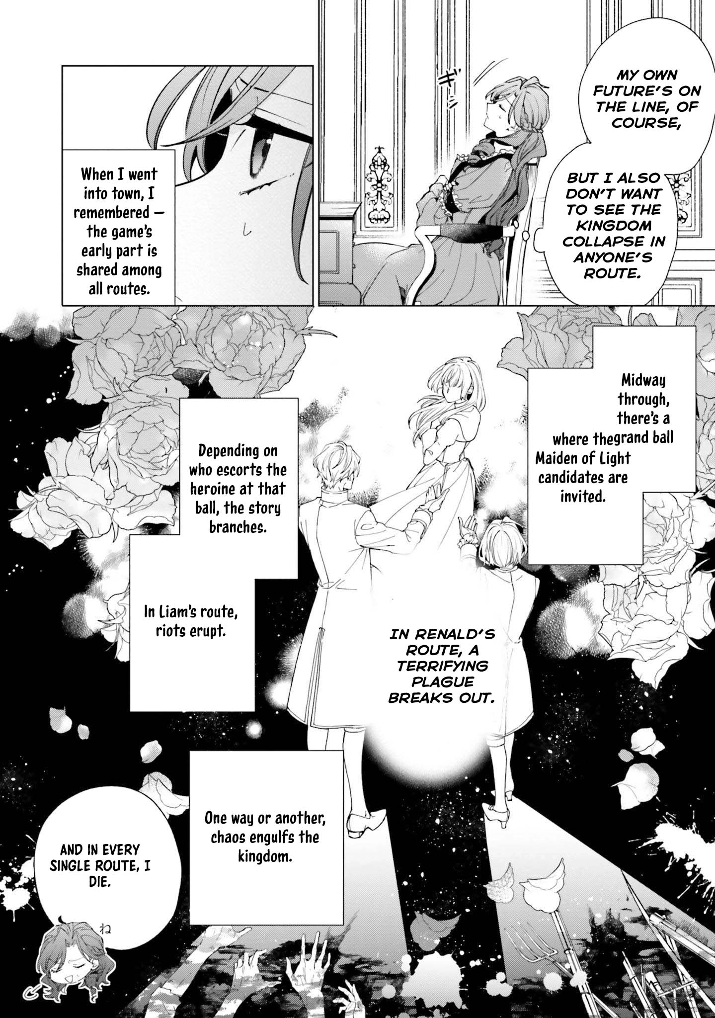 The Villain Princess Aims for a Salvation Ending Chapter 2 - page 16