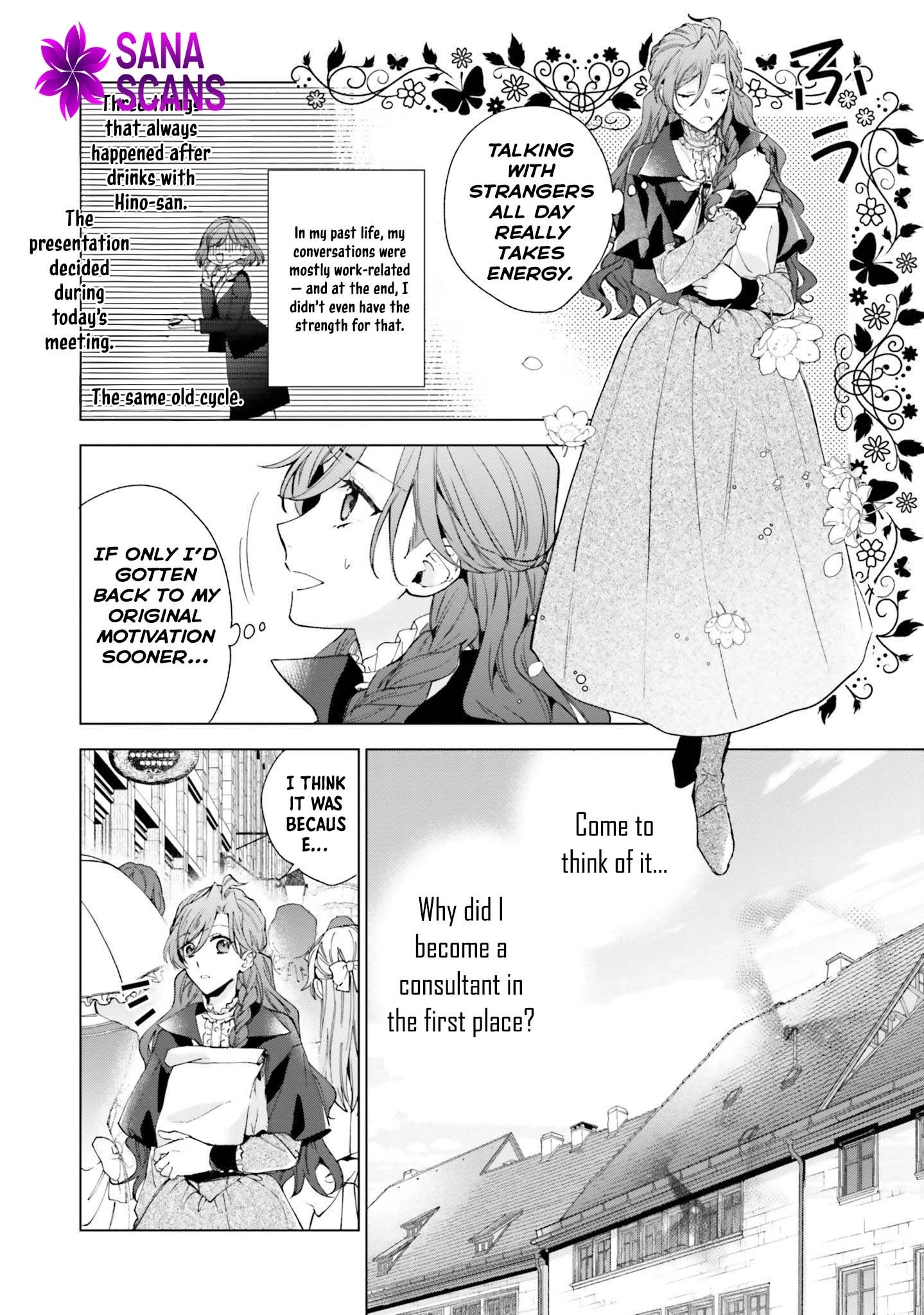 The Villain Princess Aims for a Salvation Ending Chapter 2 - page 18