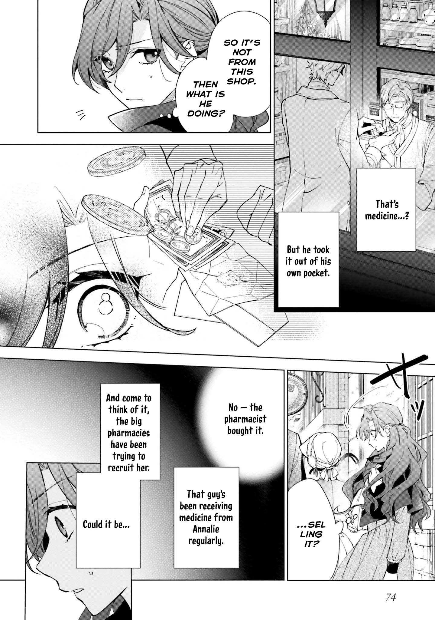 The Villain Princess Aims for a Salvation Ending Chapter 2 - page 20