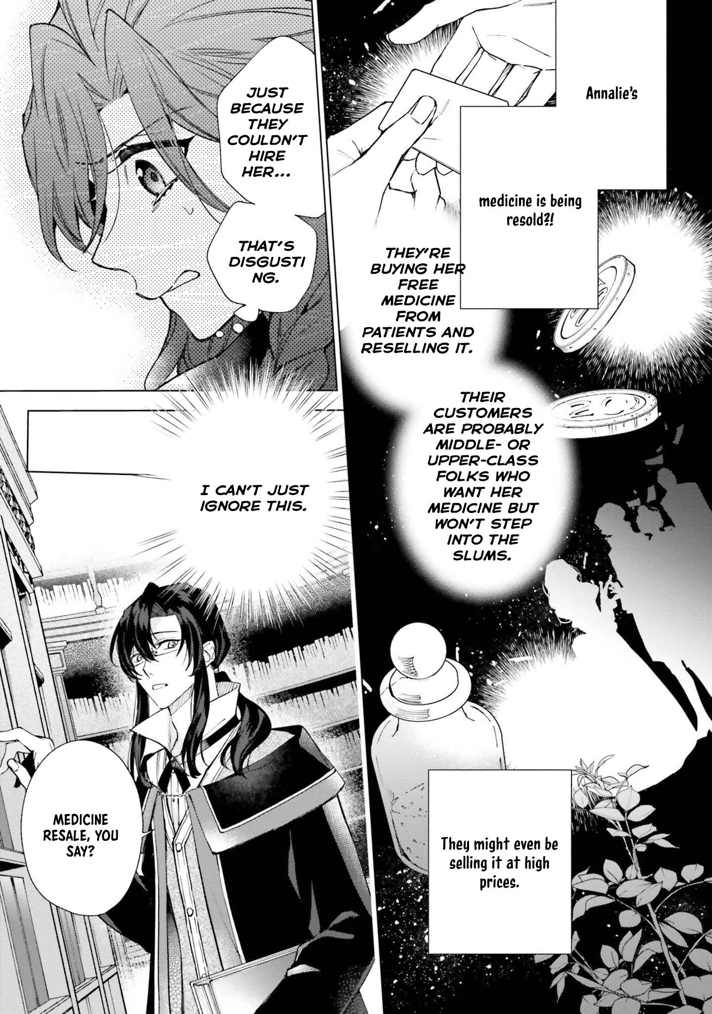 The Villain Princess Aims for a Salvation Ending Chapter 2 - page 21