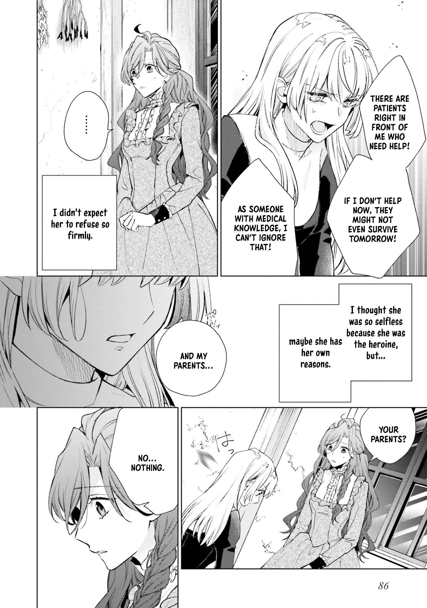 The Villain Princess Aims for a Salvation Ending Chapter 2 - page 32
