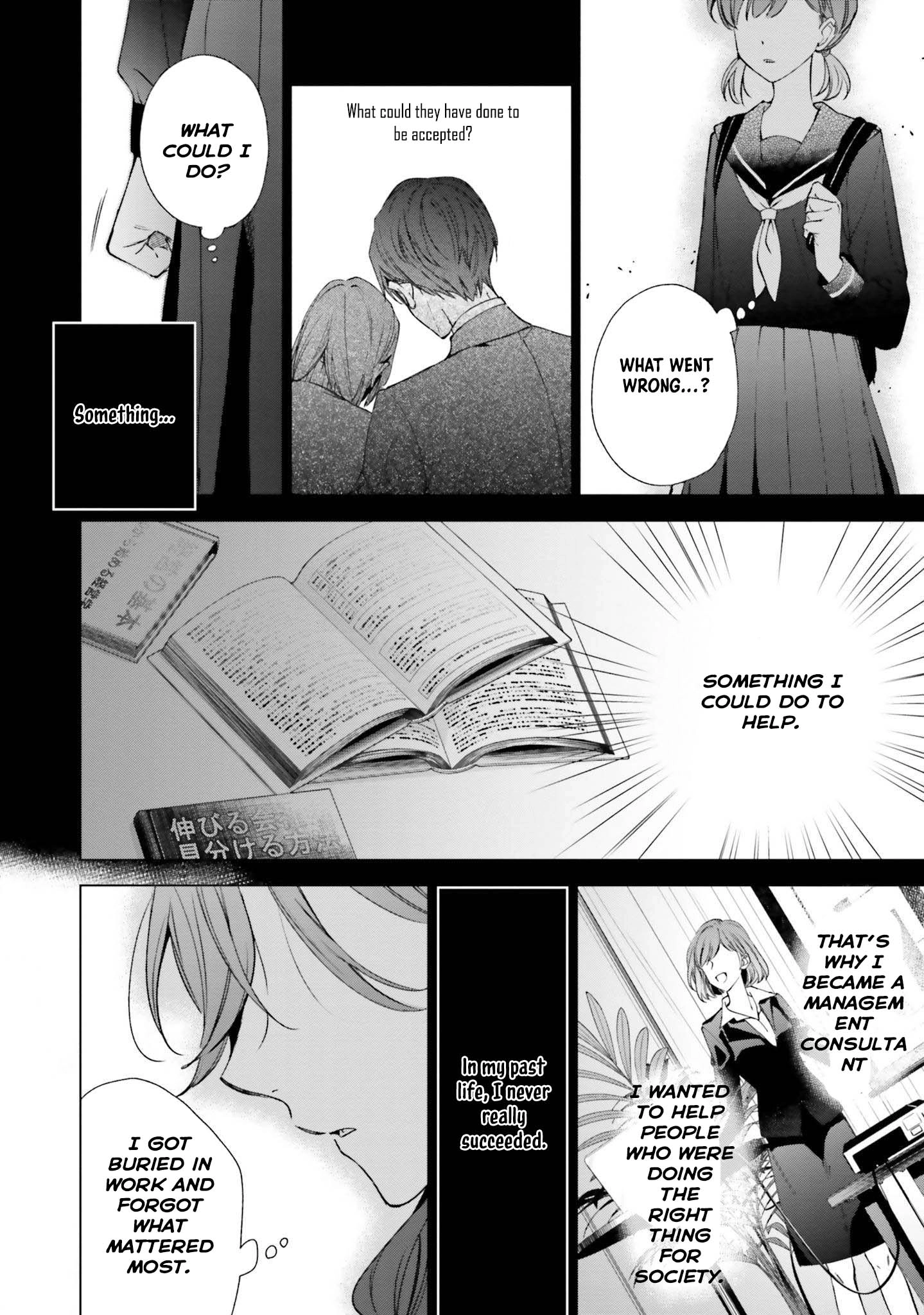 The Villain Princess Aims for a Salvation Ending Chapter 2 - page 36