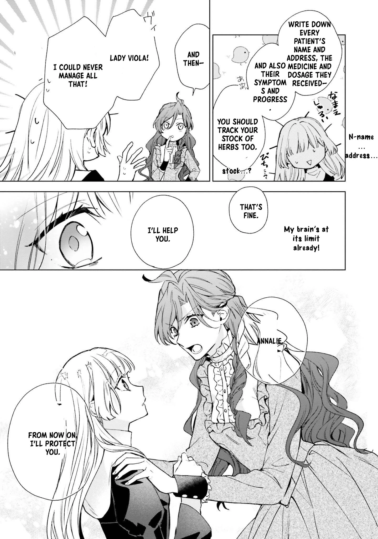 The Villain Princess Aims for a Salvation Ending Chapter 2 - page 39
