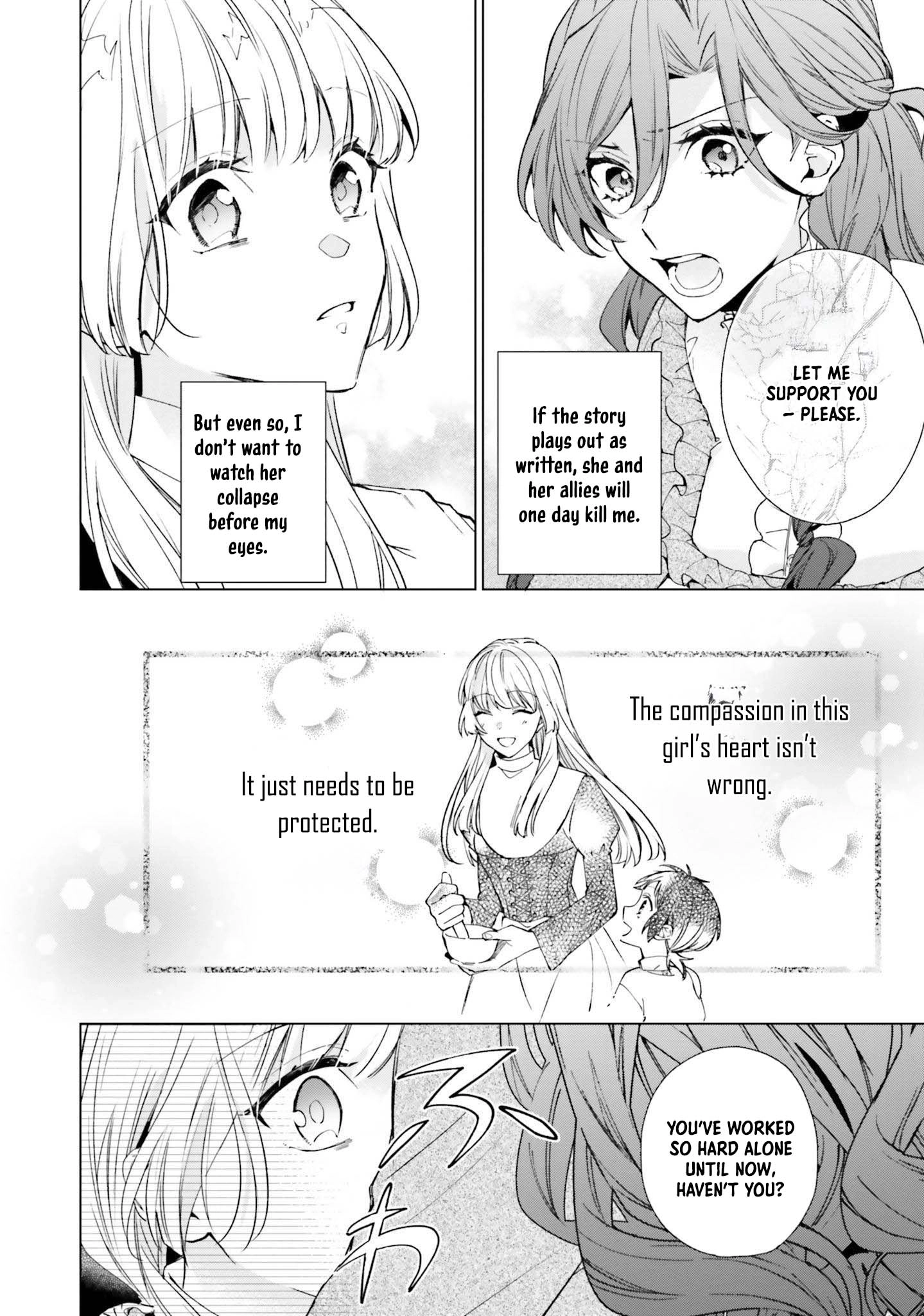 The Villain Princess Aims for a Salvation Ending Chapter 2 - page 40
