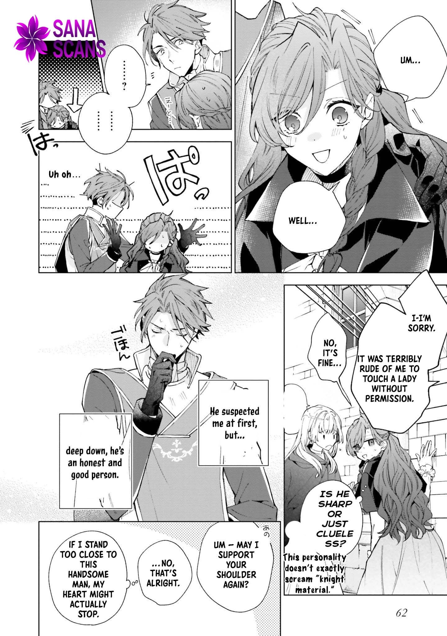 The Villain Princess Aims for a Salvation Ending Chapter 2 - page 8