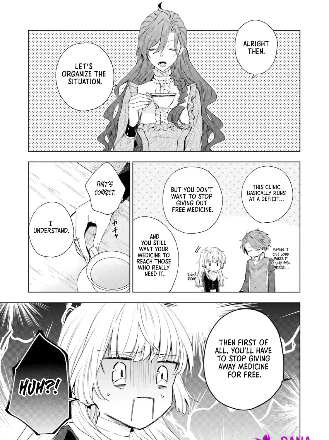 The Villain Princess Aims for a Salvation Ending Chapter 3 - page 1